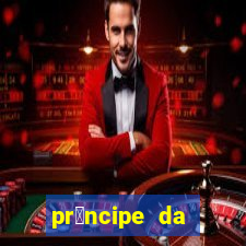 pr铆ncipe da p茅rsia filme completo dublado mega filmes